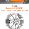 Диски iFree Зиплайн (КС1042) | Каталог Wheelsnheels.ru