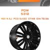 Диски PDW 5312 | Каталог Wheelsnheels.ru