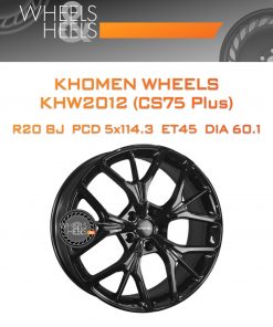 Диски Khomen Wheels KHW2012 (CS75 Plus) | Каталог Wheelsnheels.ru