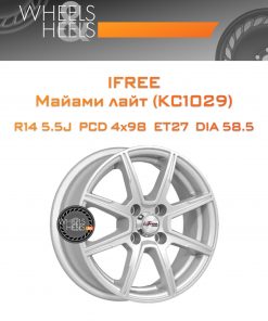 Диски iFree Майами лайт (КС1029) | Каталог Wheelsnheels.ru