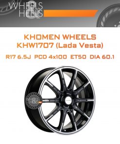 Диски Khomen Wheels KHW1707 (Lada Vesta) | Каталог Wheelsnheels.ru