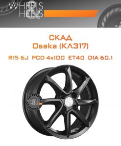 Диски СКАД Osaka (КЛ317) | Каталог Wheelsnheels.ru