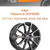 Диски K&K Меренге (КС902) | Каталог Wheelsnheels.ru