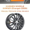 Диски Khomen Wheels KHW1611 (Changan CS35) | Каталог Wheelsnheels.ru