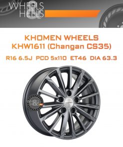 Диски Khomen Wheels KHW1611 (Changan CS35) | Каталог Wheelsnheels.ru