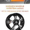 Диски Khomen Wheels KHW1724 (Jolion) | Каталог Wheelsnheels.ru