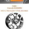 Диски K&K Намиб (КС929) | Каталог Wheelsnheels.ru