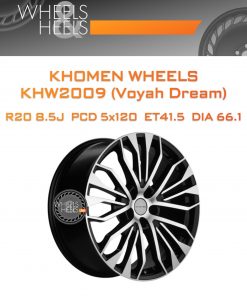Диски Khomen Wheels KHW2009 (Voyah Dream) | Каталог Wheelsnheels.ru