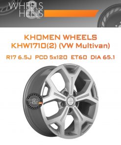 Диски Khomen Wheels KHW1710(2) (VW Multivan) | Каталог Wheelsnheels.ru