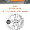 Диски RST R188 (Jolion) | Каталог Wheelsnheels.ru