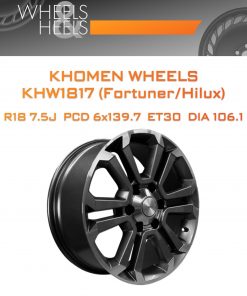 Диски Khomen Wheels KHW1817 (Fortuner/Hilux) | Каталог Wheelsnheels.ru