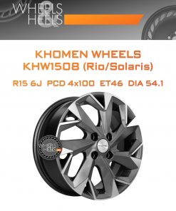 Диски Khomen Wheels KHW1508 (Rio/Solaris) | Каталог Wheelsnheels.ru