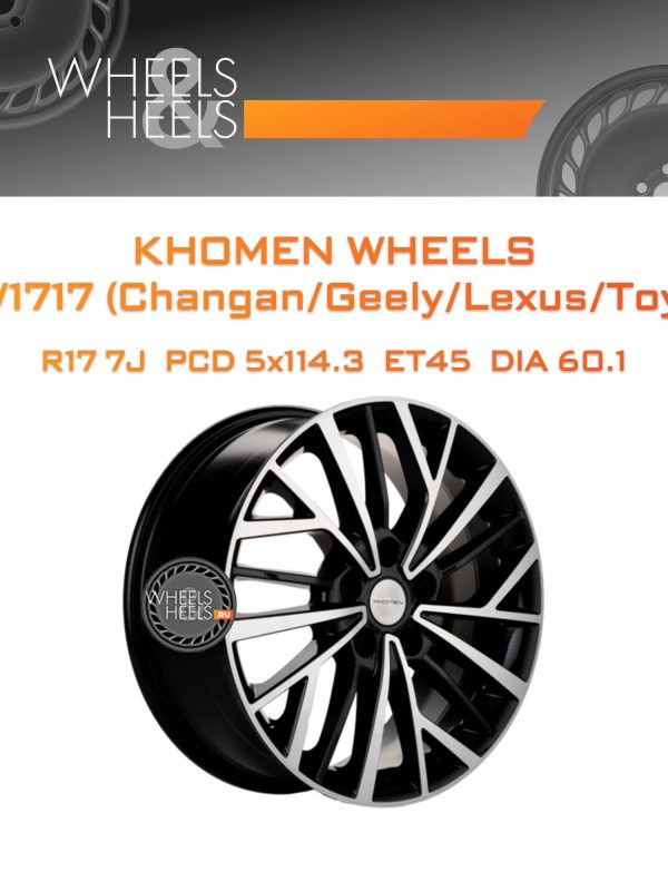 Wheelsnheels.ru