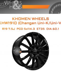 Диски Khomen Wheels KHW1910 (Changan Uni-K/Uni-V) | Каталог Wheelsnheels.ru