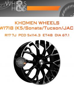 Диски Khomen Wheels KHW1718 (K5/Sonata/Tucson/JAC J7) | Каталог Wheelsnheels.ru