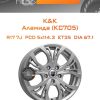 Диски K&K Аламида (КС705) | Каталог Wheelsnheels.ru