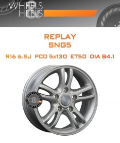 Диски Replay SNG5 | Каталог Wheelsnheels.ru