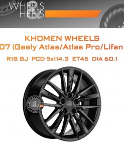 Диски Khomen Wheels KHW1807 (Geely Atlas/Atlas Pro/Lifan Myway) | Каталог Wheelsnheels.ru