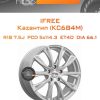 Диски iFree Каzантип (КС684М) | Каталог Wheelsnheels.ru