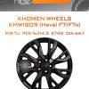Диски Khomen Wheels KHW1809 (Haval F7/F7x) | Каталог Wheelsnheels.ru