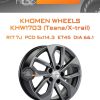 Диски Khomen Wheels KHW1703 (Teana/X-trail) | Каталог Wheelsnheels.ru