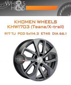 Диски Khomen Wheels KHW1703 (Teana/X-trail) | Каталог Wheelsnheels.ru