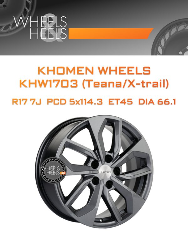 Wheelsnheels.ru