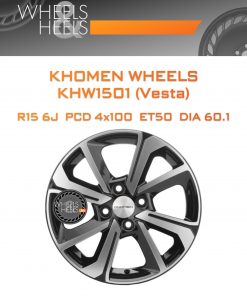 Диски Khomen Wheels KHW1501 (Vesta) | Каталог Wheelsnheels.ru