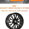 Диски RST R2204FF (BMW X5/X6 IV X7 G07) | Каталог Wheelsnheels.ru