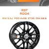Диски RST R004 | Каталог Wheelsnheels.ru