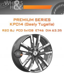 Диски Premium Series КР014 (Geely Tugella) | Каталог Wheelsnheels.ru