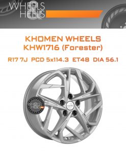 Диски Khomen Wheels KHW1716 (Forester) | Каталог Wheelsnheels.ru