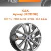 Диски K&K Арнар (КС896) | Каталог Wheelsnheels.ru