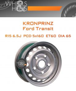 Диски Kronprinz Ford Transit | Каталог Wheelsnheels.ru