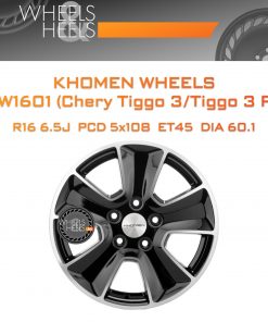 Диски Khomen Wheels KHW1601 (Chery Tiggo 3/Tiggo 3 Pro) | Каталог Wheelsnheels.ru