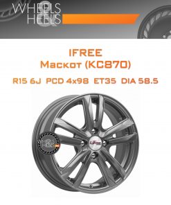 Диски iFree Маскот (КС870) | Каталог Wheelsnheels.ru