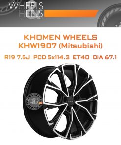 Диски Khomen Wheels KHW1907 (Mitsubishi) | Каталог Wheelsnheels.ru