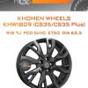 Диски Khomen Wheels KHW1809 (CS35/CS35 Plus) | Каталог Wheelsnheels.ru