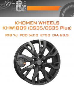 Диски Khomen Wheels KHW1809 (CS35/CS35 Plus) | Каталог Wheelsnheels.ru