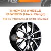 Диски Khomen Wheels KHW1806 (Haval Dargo) | Каталог Wheelsnheels.ru