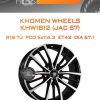 Диски Khomen Wheels KHW1812 (JAC S7) | Каталог Wheelsnheels.ru