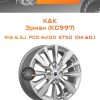 Диски K&K Эрман (КС997) | Каталог Wheelsnheels.ru