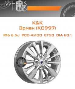 Диски K&K Эрман (КС997) | Каталог Wheelsnheels.ru