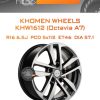 Диски Khomen Wheels KHW1612 (Octavia A7) | Каталог Wheelsnheels.ru