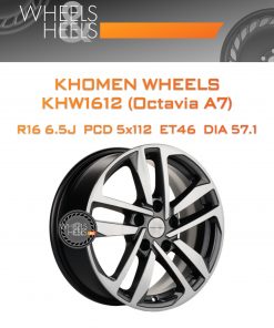 Диски Khomen Wheels KHW1612 (Octavia A7) | Каталог Wheelsnheels.ru