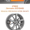 Диски iFree Зиплайн (КС1042) | Каталог Wheelsnheels.ru