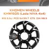 Диски Khomen Wheels KHW1505 (Lada NIVA 4x4) | Каталог Wheelsnheels.ru
