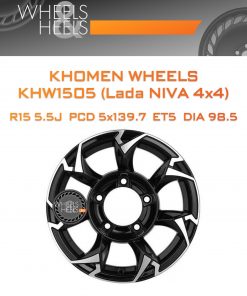 Диски Khomen Wheels KHW1505 (Lada NIVA 4x4) | Каталог Wheelsnheels.ru