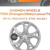 Диски Khomen Wheels KHW1702 (Changan/Geely/Lexus/Toyota) | Каталог Wheelsnheels.ru