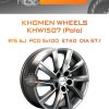 Диски Khomen Wheels KHW1507 (Polo) | Каталог Wheelsnheels.ru